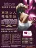 ��Ӧ������ ���� ���� ȫϵ�������ӹ�����