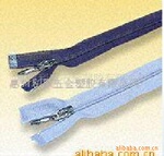 【精品推荐】供应多种树脂拉链(图)