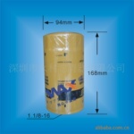 供应卡特机油滤清器093-7521