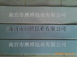��ְ塢���������ëձ�������������ר��ëձ����