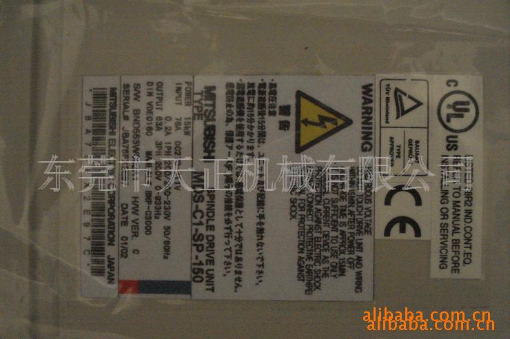 供应三菱伺服放大器MDS-C1-V1-45/MDS-B-V1-35