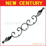 铁艺配件组件NC3127
