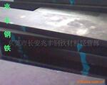 ���ڹ�Ӧ8CrMo4-5 8CrMo5-5�Ͻ�� SMn433 SMn438 SMn443�Ͻ��