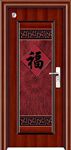 何家劲代言 九皇门业 正福 钢质室内门系列