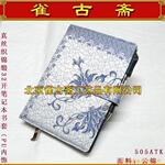 供应505ATK真丝笔记本书套\礼品\工艺品、文具