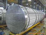 Heat Exchanger Tube/Pipe