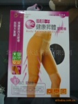 清仓出货! 蒂巴蕾 褚离子健康升体塑体裤五分丈BP-5807