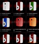 供应大禹DYJ902-ROB8壁挂式全自动纯水机