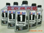 Mobil 1 Racing SM 0W-30 ����1�ž������� SM0W30