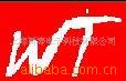�綯�������綯���γ�FDA��֤��ѯ