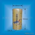供应卡特柴油滤清器1R-0751