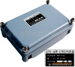 供应GPS-A6W E型GPS终端(工程机械车专用)
