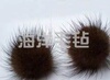 本公司生产2-5公分各种颜色水貂毛球