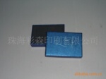 厂家长期供应经典蓝色典雅系列小件高档首饰盒礼品盒