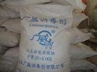 供应,广威牌优氯净,二氯异氰尿酸钠,支持支付宝
