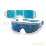 供应好轻松眼部按摩器,眼护士,眼保仪