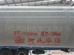 供应DN900玻璃钢缠绕管道