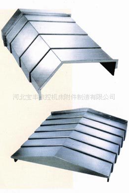 供应机床钢板防护罩 钢板伸缩式防护罩 机床导轨防护罩