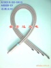 ����A10014-50-0410 4��֧����