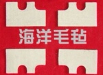 木工机械,热压机专用毛毡