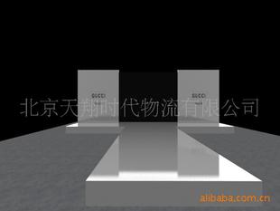 �����ý,����һ�w����Q����