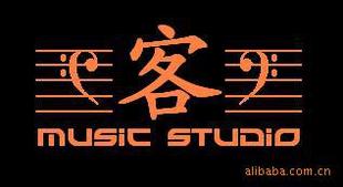 上海音乐制作公司-影视音乐制作工作室-录音室-录音棚