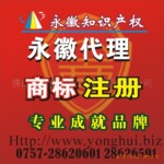 ��˳������������̱�ע�������塢��ַ��˳���̱�������
