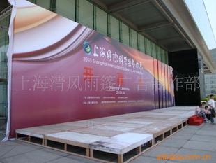 ��̨  ��� �