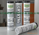 CRYSTAL͸��ȫ�ϳ�ʳƷ����֬ ʳƷ����ˮ��֬ ������֬