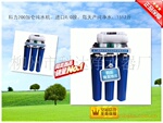 纯水机 商用纯水机 家用纯水机 纯净水