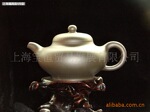 上海紫砂壶上海羲雨斋:青灰泥 华英壶 邵逸平制作