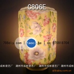 �մ�Сҹ��  �մ���޹Сҹ��  Сҹ��