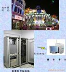 城市路灯单灯控制系统