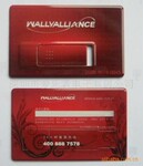 ȫ������ ��ƬU��8G �����ڰ����ߣ� ��ӭ����