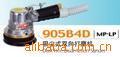 905B4D  COMPACT������������ĥ��