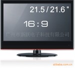 �ؼ����¿�ʽ22��23��24��LCDȫ����Һ������/�ʵ�
