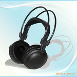 ����ֱ�� IR�������߼��ö���8388D ˫ͨ�� ���ض��� OEM