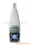 KEW5800日本共立噪音计KEW-5800声级计KEW 5800