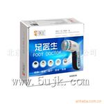 ��ҽ���綯�޽���XJY-203  �㲿����/ ����ֱ��