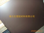 ��ӦUNILATE�����UNILATE��