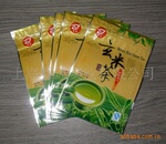供应包装袋 食品袋 茶叶袋 直立袋 铝泊袋玄米茶袋