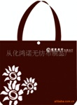 ��Ӧ�޷Ĺ���� ���ɫ������ӡˢ(ͼ)
