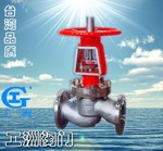 氧气管路专用截止阀 工洲截止阀-台湾品质-厂价直销,a3