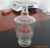供应高白料500g白酒玻璃瓶
