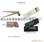 不锈钢有刻度叩诊锤 脑打诊锤 不锈钢针型诊断锤