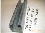 【天津泛华】模板支撑C型钢 双抱C型钢外翻边C型钢
