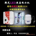 ��Ӧ��ˮ������ˮ���ڹ����45Ԫ���ϣţ�����
