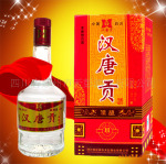 适合做流通的低价位白酒——四川“汉唐贡”白酒招商代理加盟