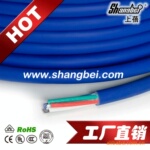 双层屏蔽 5芯同轴RGB视频信号电缆RGB.HV-2