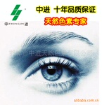 ��ӦҶ���ؾ��� 80%